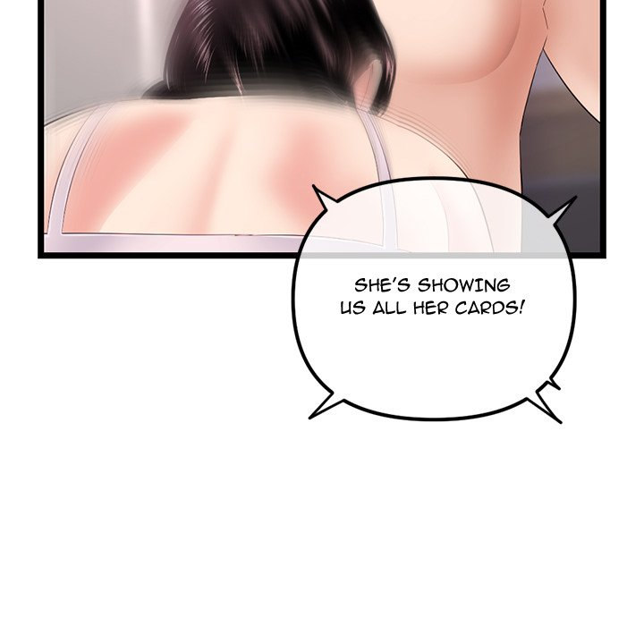 Midnight PC Cafe Chapter 48 Page 82
