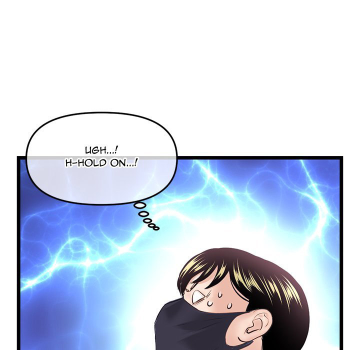 Midnight PC Cafe Chapter 48 Page 83