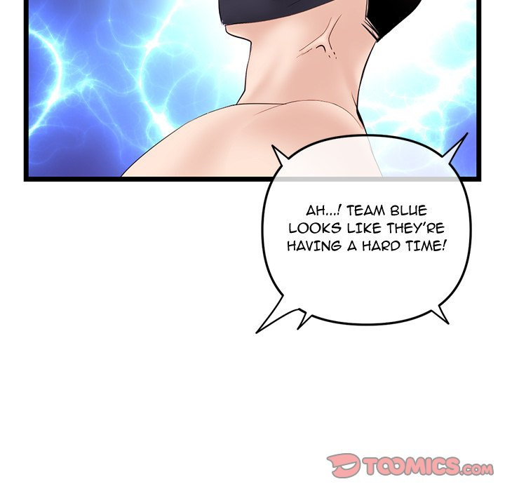 Midnight PC Cafe Chapter 48 Page 84