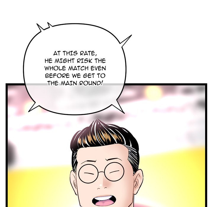 Midnight PC Cafe Chapter 48 Page 85