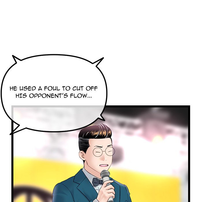 Midnight PC Cafe Chapter 48 Page 91