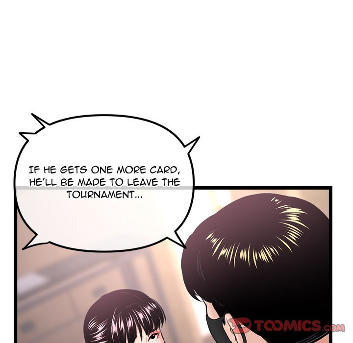 Midnight PC Cafe Chapter 48 Page 93