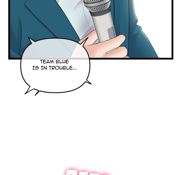 Midnight PC Cafe Chapter 48 Page 96