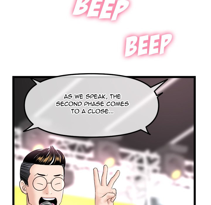 Midnight PC Cafe Chapter 48 Page 97