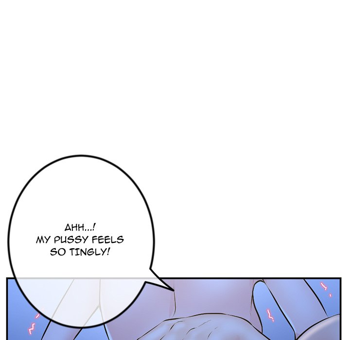 Midnight PC Cafe Chapter 49 Page 104