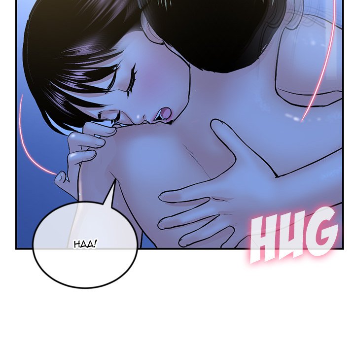 Midnight PC Cafe Chapter 49 Page 107