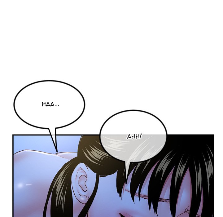 Midnight PC Cafe Chapter 49 Page 114