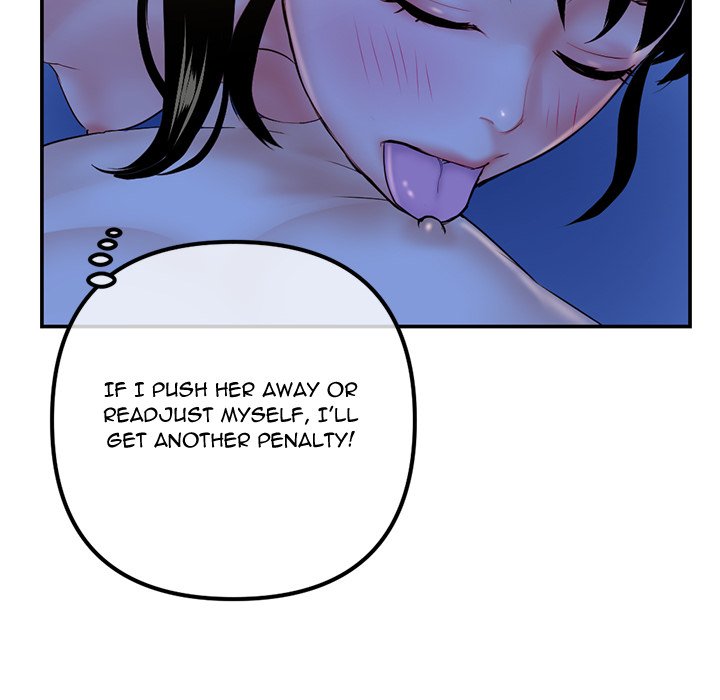 Midnight PC Cafe Chapter 49 Page 115