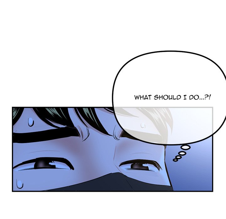 Midnight PC Cafe Chapter 49 Page 116