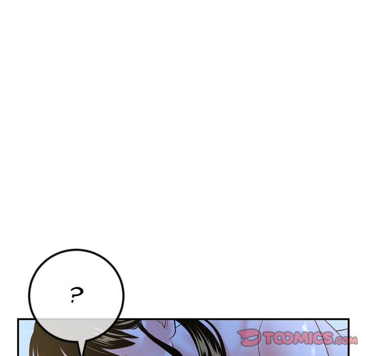 Midnight PC Cafe Chapter 49 Page 117