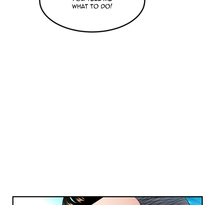 Midnight PC Cafe Chapter 49 Page 17