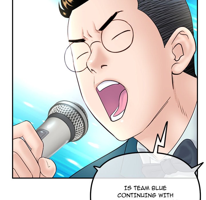 Midnight PC Cafe Chapter 49 Page 18