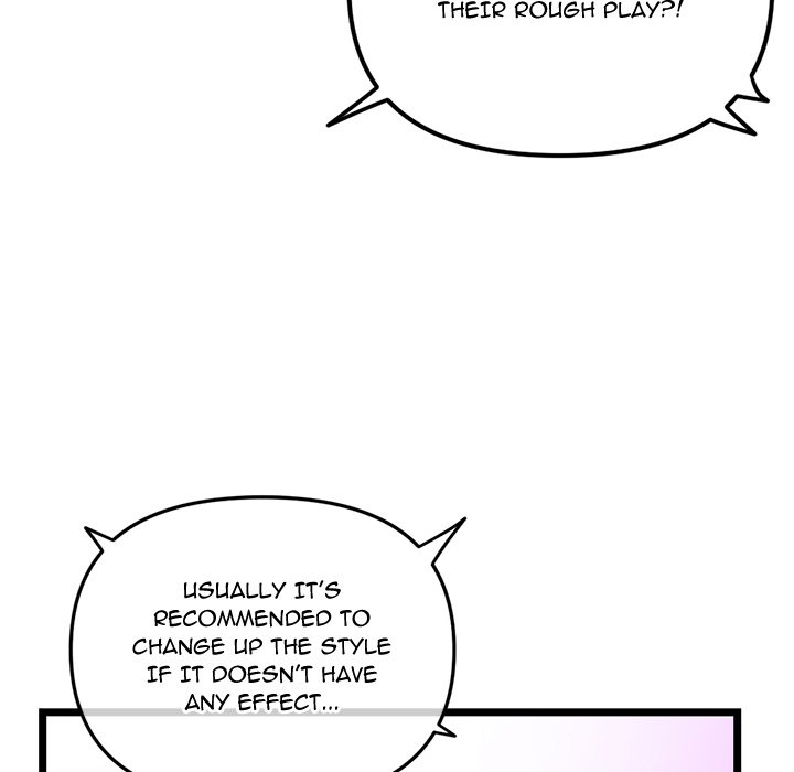 Midnight PC Cafe Chapter 49 Page 19