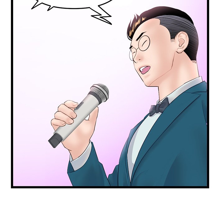 Midnight PC Cafe Chapter 49 Page 20