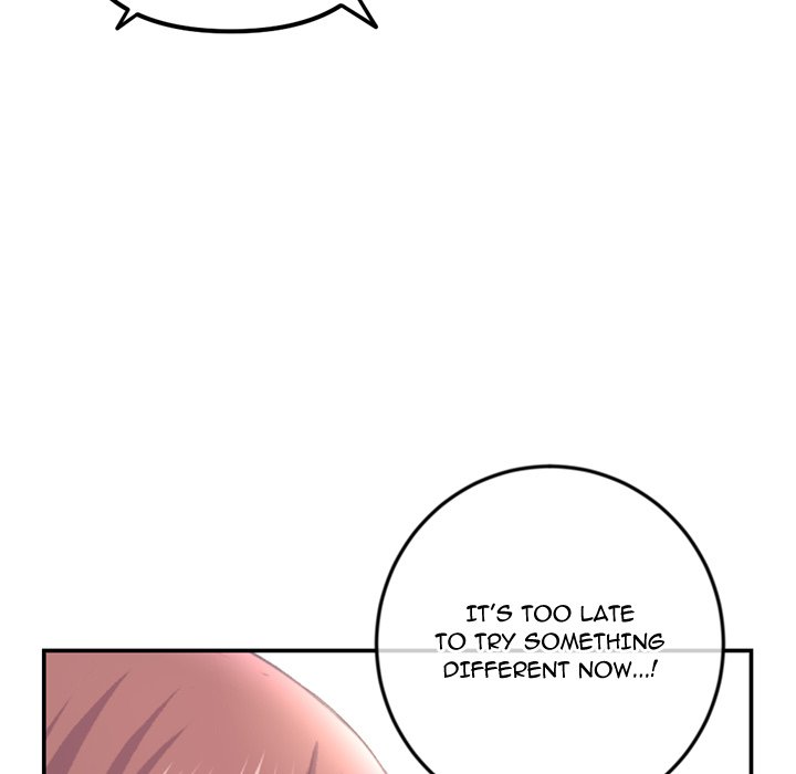 Midnight PC Cafe Chapter 49 Page 23