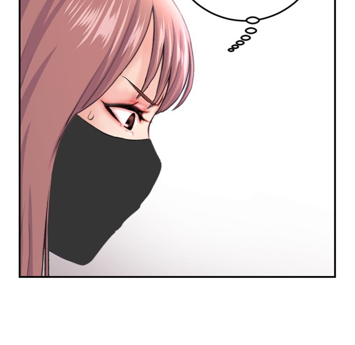 Midnight PC Cafe Chapter 49 Page 24