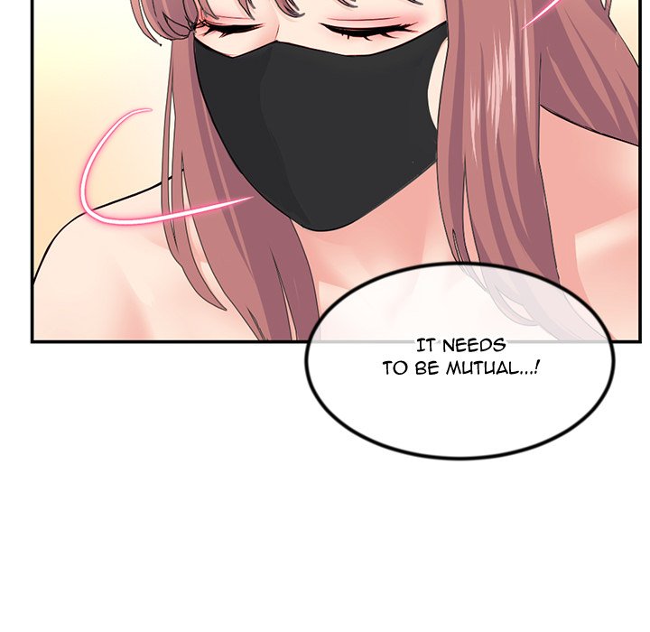 Midnight PC Cafe Chapter 49 Page 34