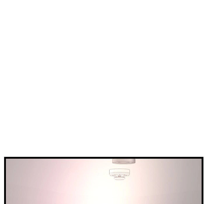Midnight PC Cafe Chapter 49 Page 37