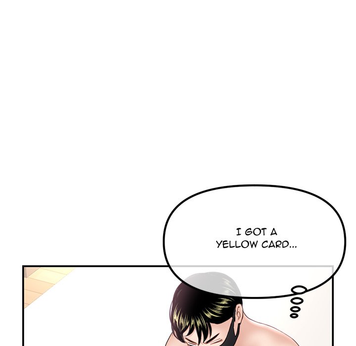 Midnight PC Cafe Chapter 49 Page 41