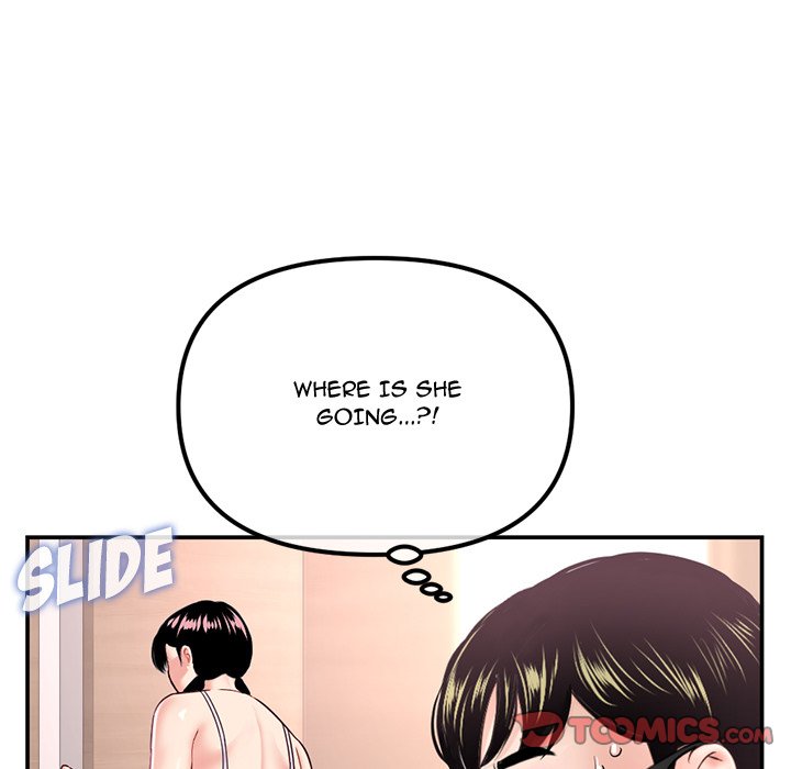 Midnight PC Cafe Chapter 49 Page 45