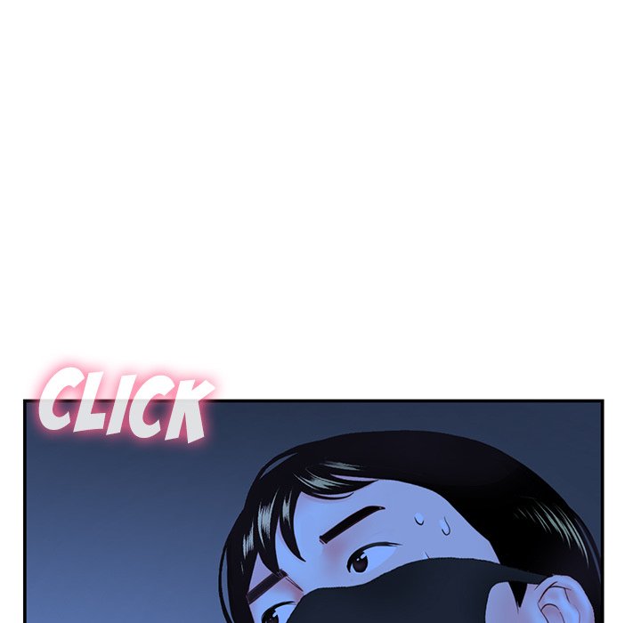 Midnight PC Cafe Chapter 49 Page 47