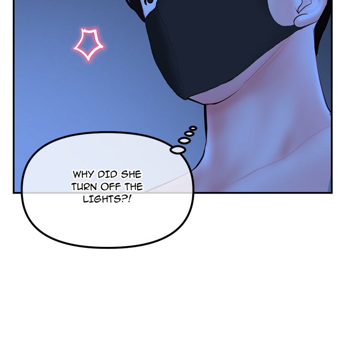 Midnight PC Cafe Chapter 49 Page 48