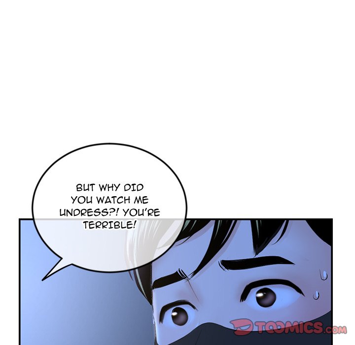 Midnight PC Cafe Chapter 49 Page 63