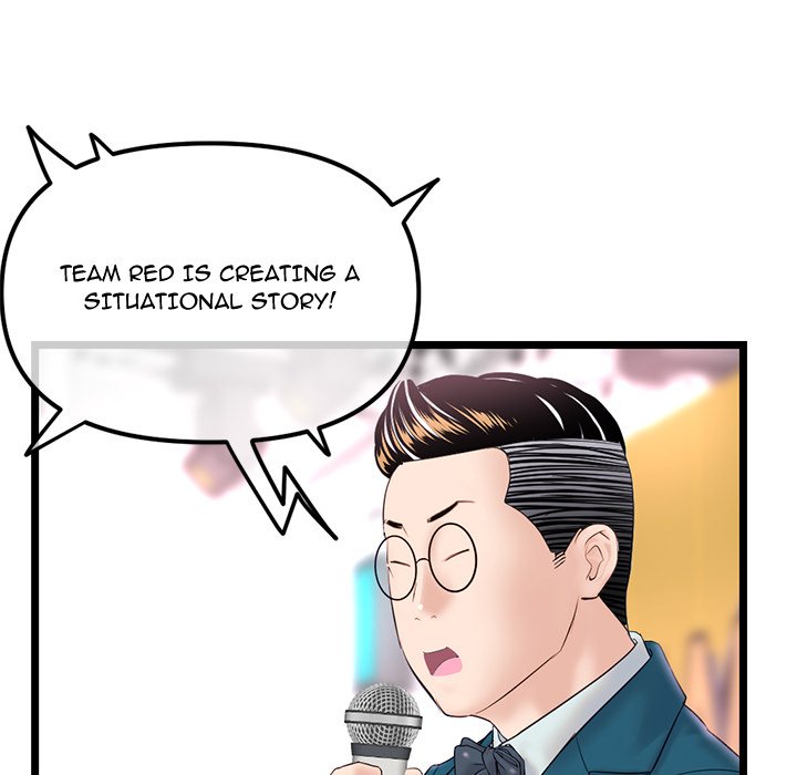 Midnight PC Cafe Chapter 49 Page 65