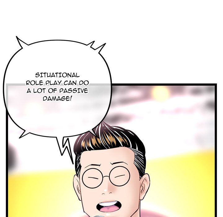 Midnight PC Cafe Chapter 49 Page 67
