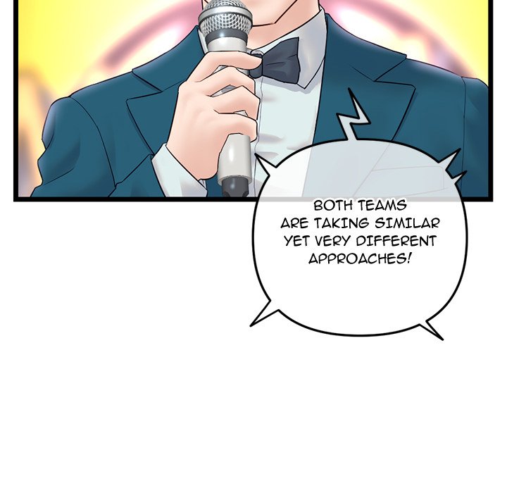 Midnight PC Cafe Chapter 49 Page 68