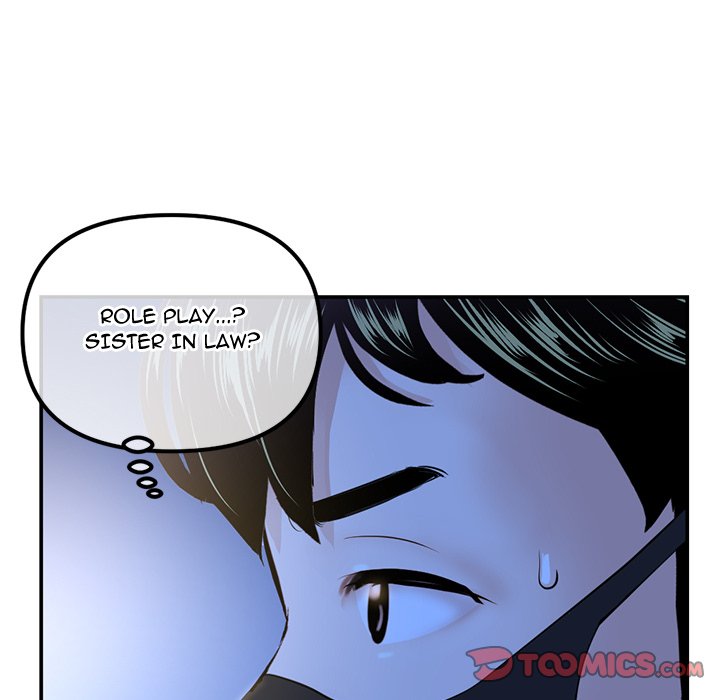Midnight PC Cafe Chapter 49 Page 69