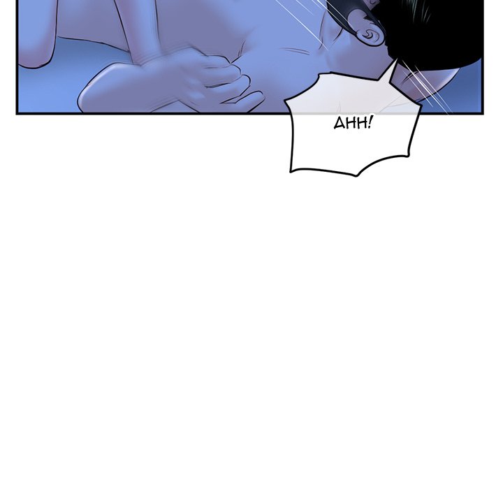 Midnight PC Cafe Chapter 49 Page 72