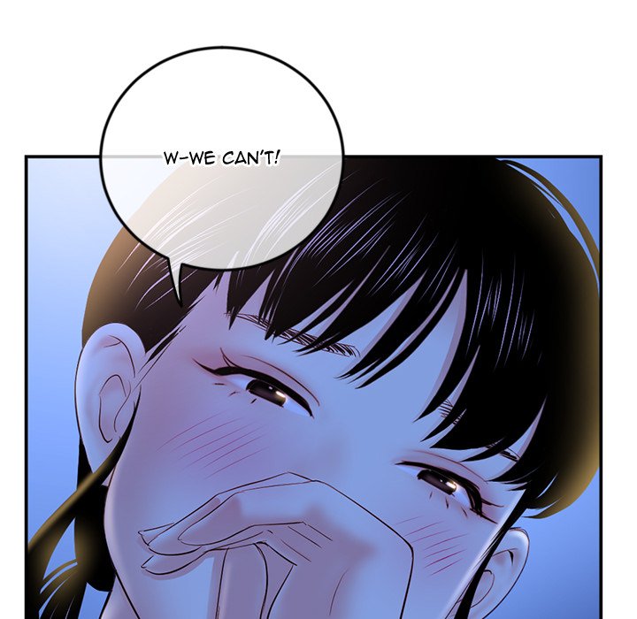 Midnight PC Cafe Chapter 49 Page 73