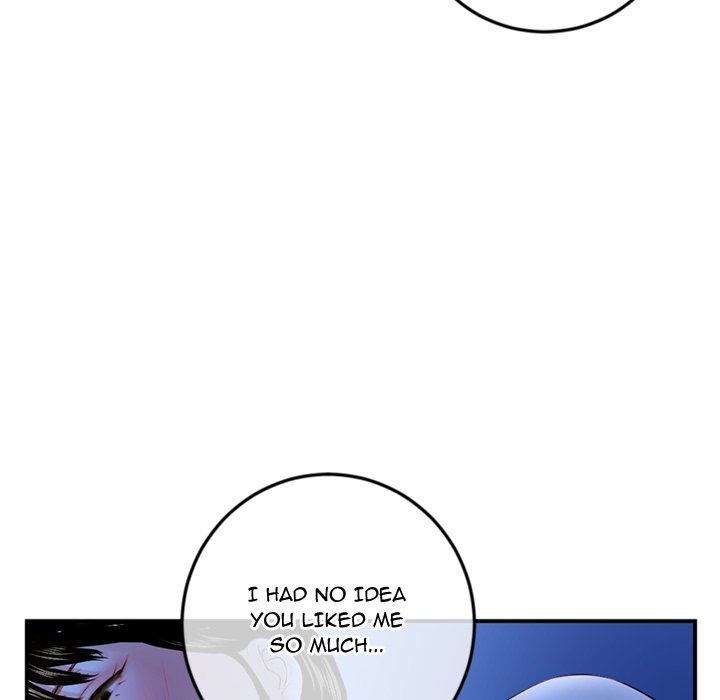 Midnight PC Cafe Chapter 49 Page 82