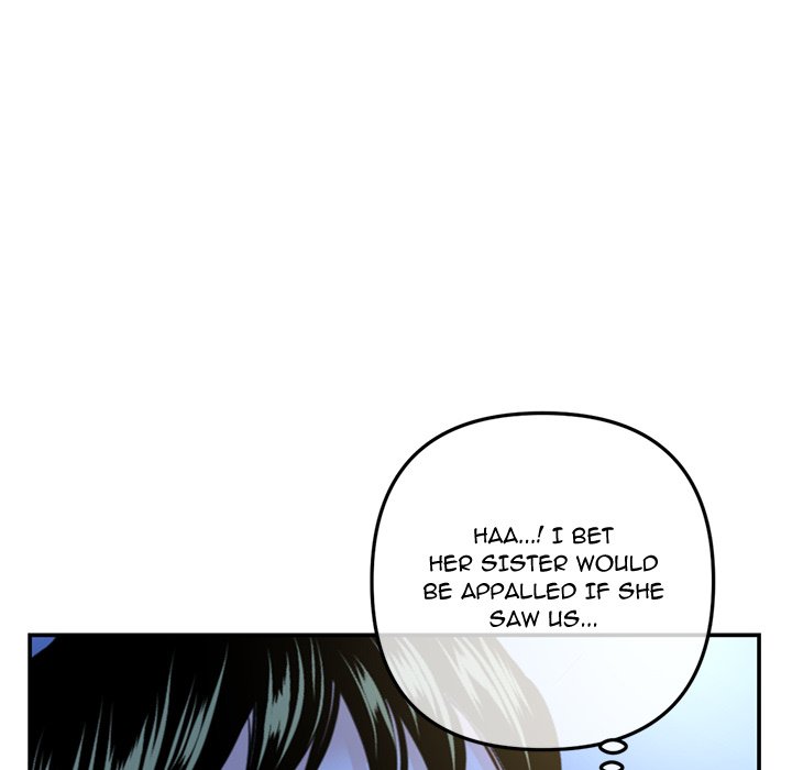 Midnight PC Cafe Chapter 49 Page 84