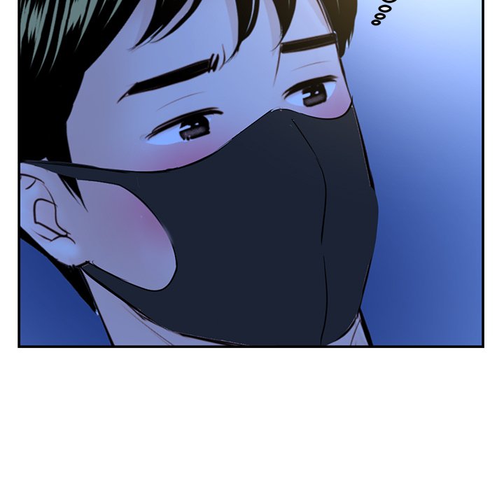 Midnight PC Cafe Chapter 49 Page 85