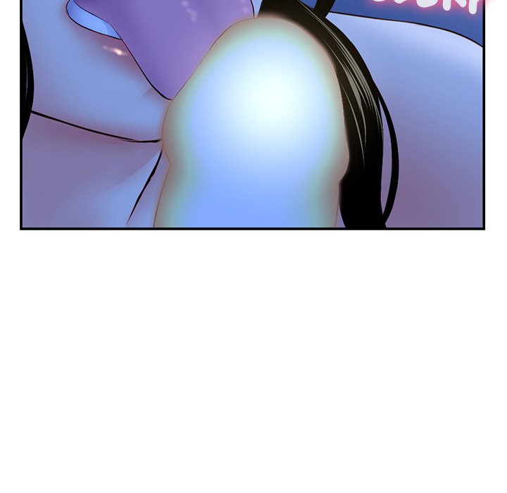 Midnight PC Cafe Chapter 49 Page 89