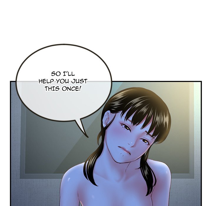 Midnight PC Cafe Chapter 49 Page 92