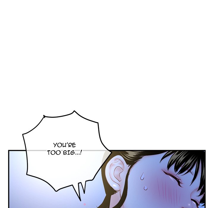 Midnight PC Cafe Chapter 49 Page 98