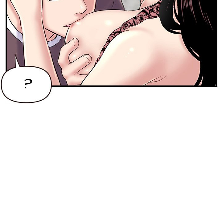 Midnight PC Cafe Chapter 5 Page 109