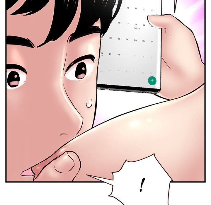 Midnight PC Cafe Chapter 5 Page 111