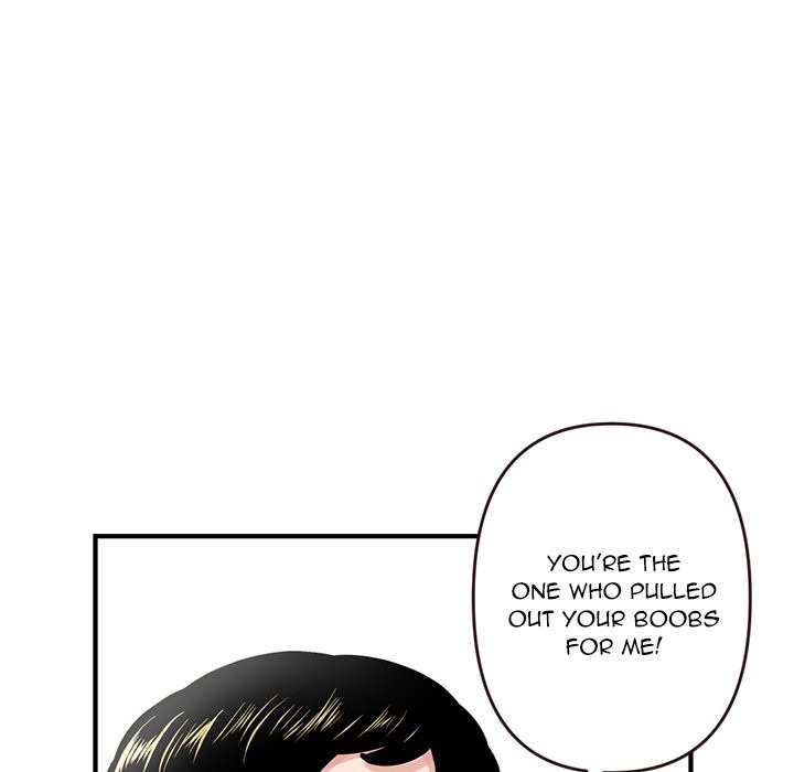 Midnight PC Cafe Chapter 5 Page 115