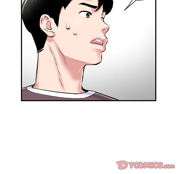Midnight PC Cafe Chapter 5 Page 116