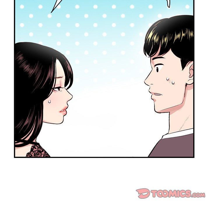 Midnight PC Cafe Chapter 5 Page 12