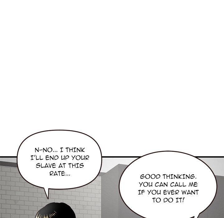 Midnight PC Cafe Chapter 5 Page 122