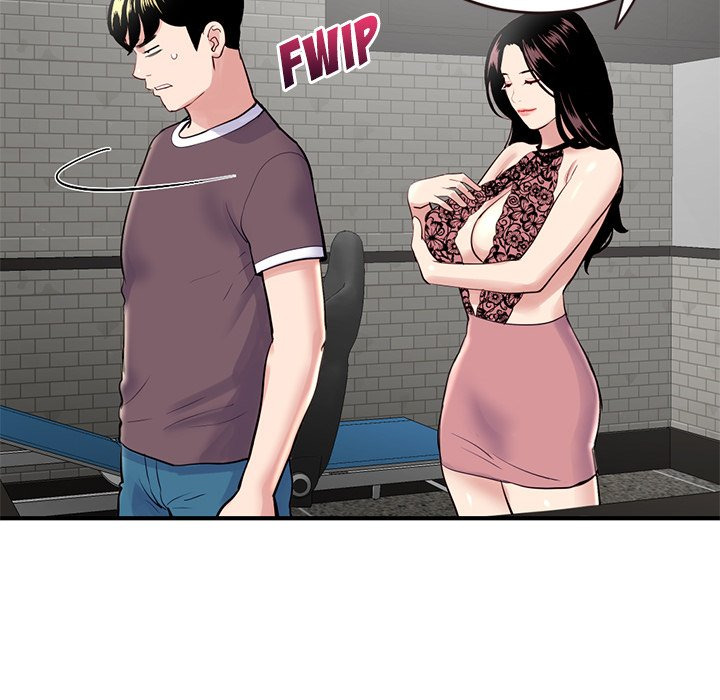 Midnight PC Cafe Chapter 5 Page 123
