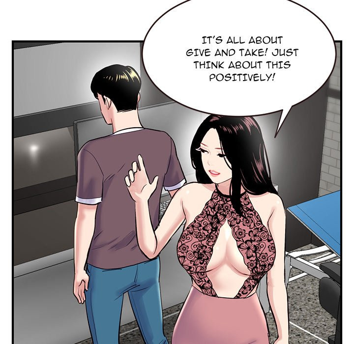 Midnight PC Cafe Chapter 5 Page 125