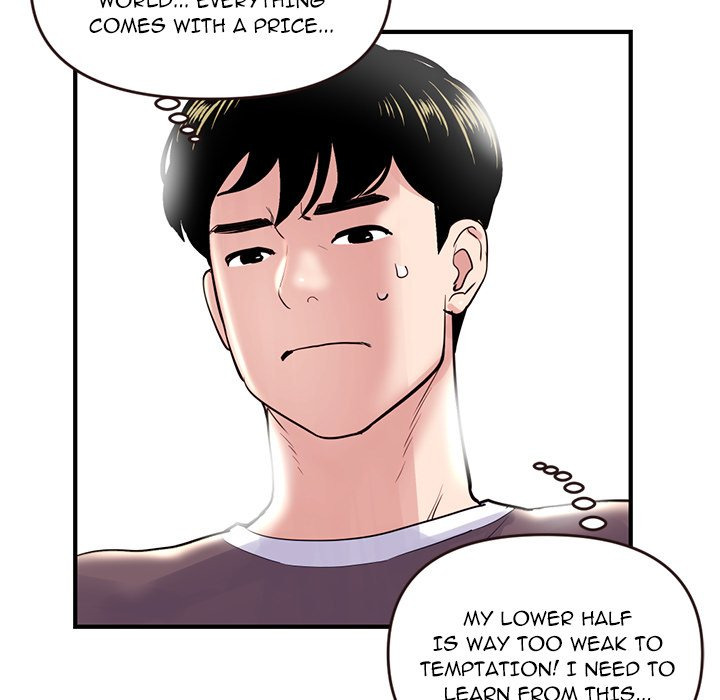 Midnight PC Cafe Chapter 5 Page 128