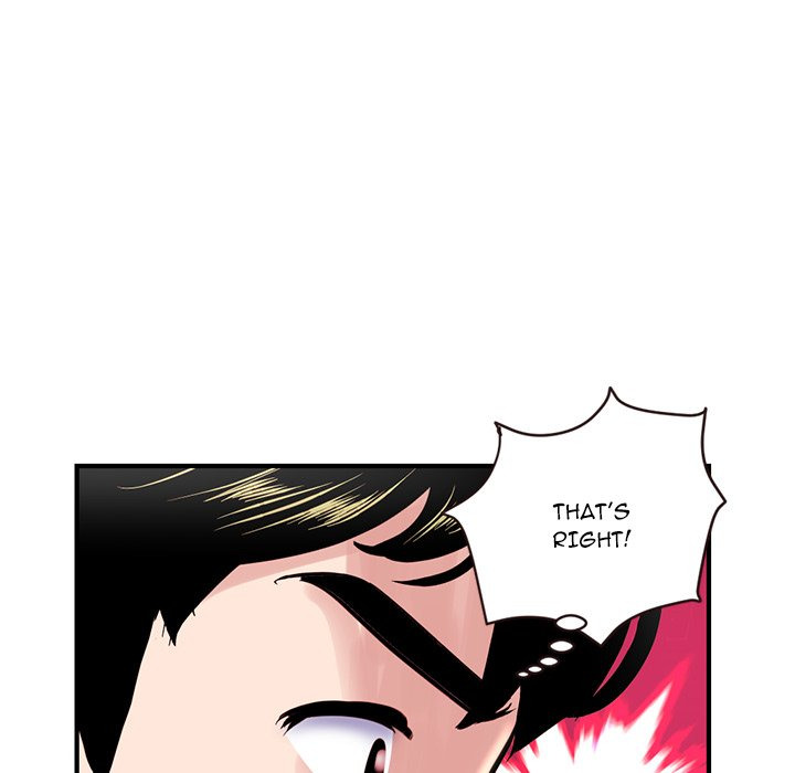 Midnight PC Cafe Chapter 5 Page 134