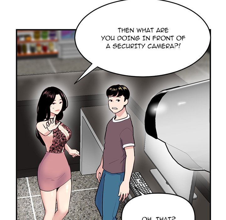 Midnight PC Cafe Chapter 5 Page 14